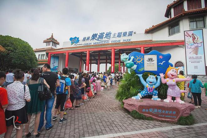 再见联达“摩天轮”！桂林这座知名游乐园正在拆除！一代桂林人的青春结束了(图27)