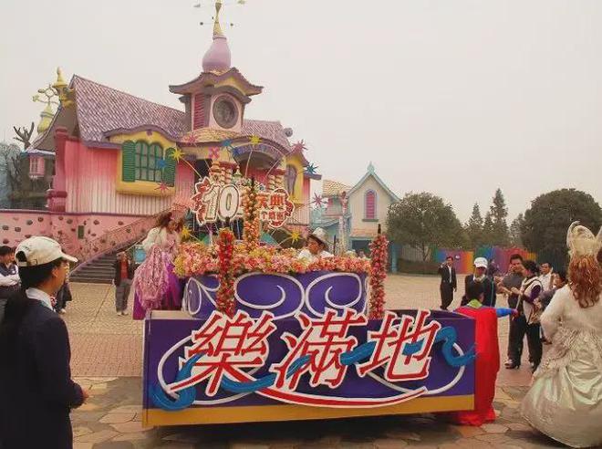 再见联达“摩天轮”！桂林这座知名游乐园正在拆除！一代桂林人的青春结束了(图26)