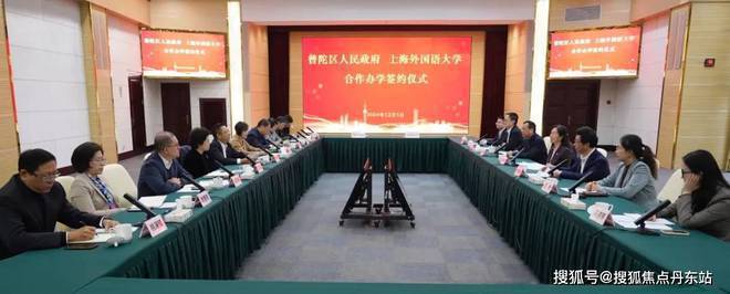 ☏建发海阅首府 建发海阅首府官方售楼处发布： 高端人居体验(图5)