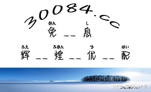 股海冲浪“粤”轻松粤友钱策略升级乐无穷（智趣横生）