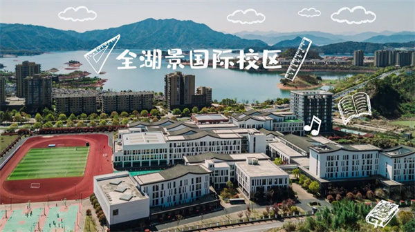 「浙江帆船」2024杭州千岛湖星空冲浪夏令营（7天）电动冲浪板、豪华游艇尾波、帆船体验(图35)