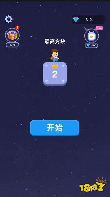 10款好玩到爆的网页游戏 不用登录在线即玩的网页小游戏分享(图5)