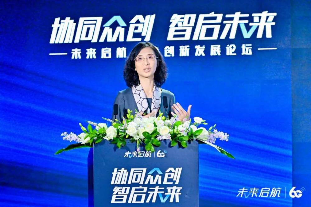 通信人家园评选：通信人眼中的2024年十大事件(图5)