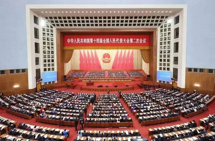 通信人家园评选：通信人眼中的2024年十大事件