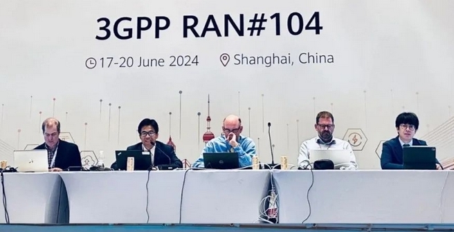 通信人家园评选：通信人眼中的2024年十大事件(图3)