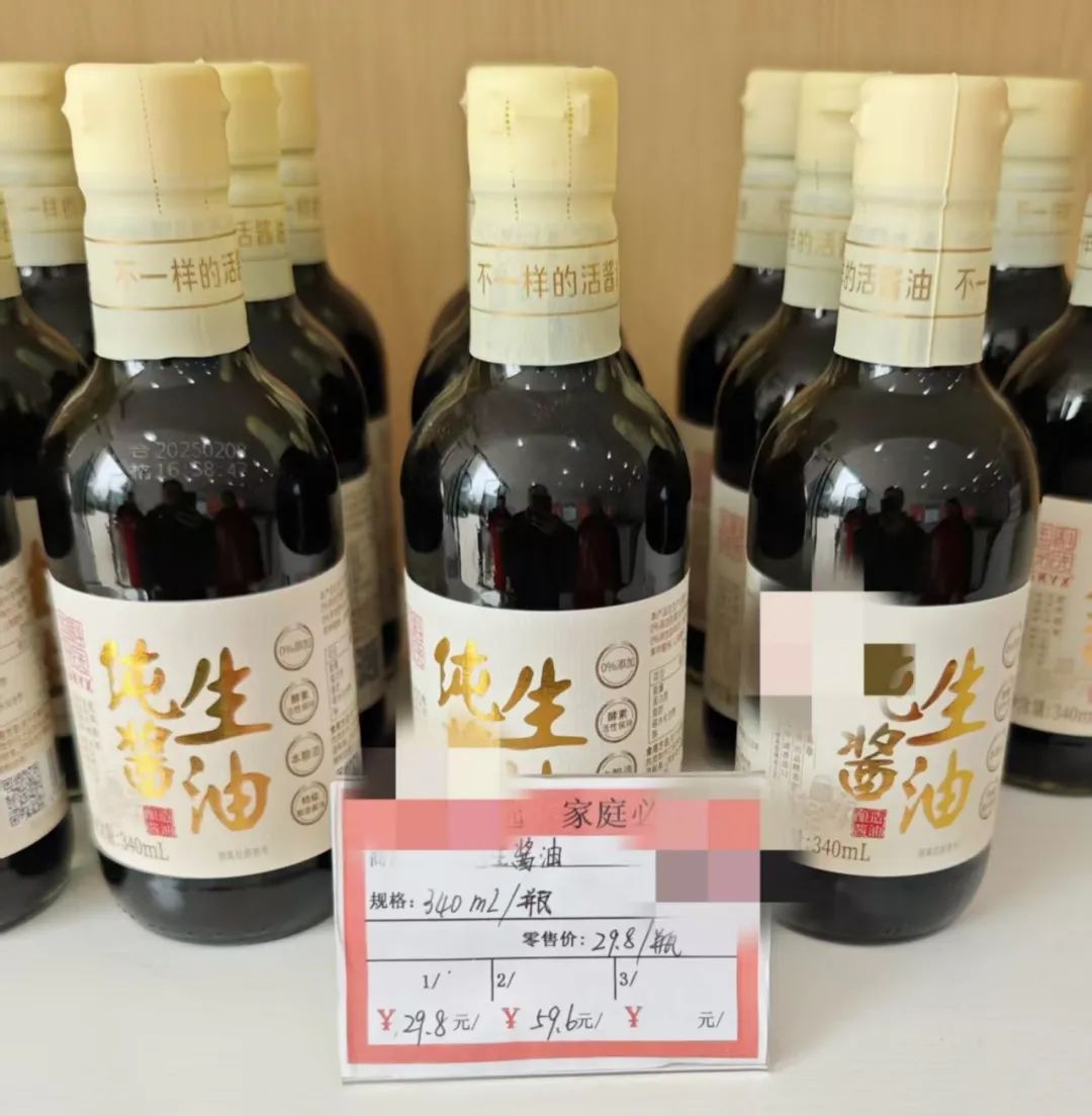 315洞察丨谁在收割“网瘾老年”？(图8)