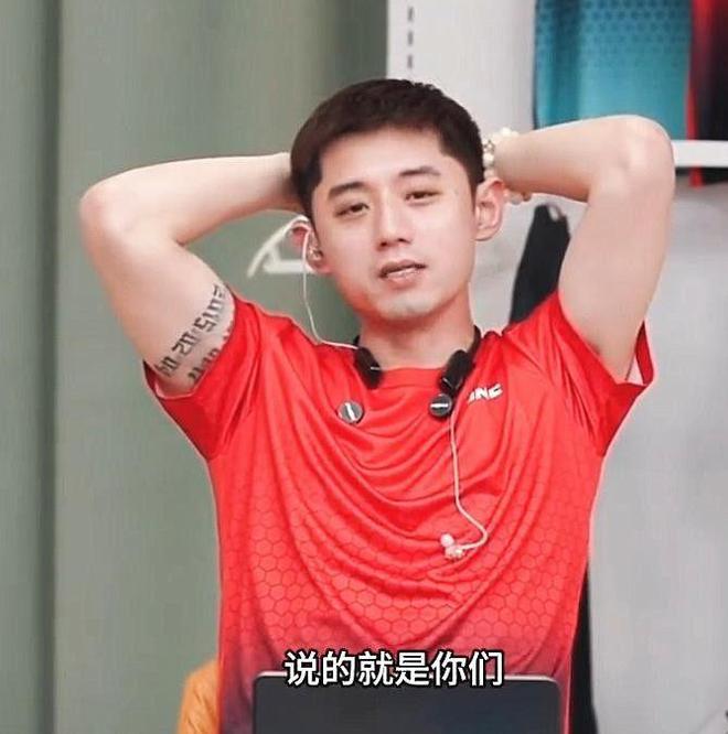 大V总结四大乒坛黑嘴张继科贺晓龙上榜四个中年男人黑孙颖莎(图2)