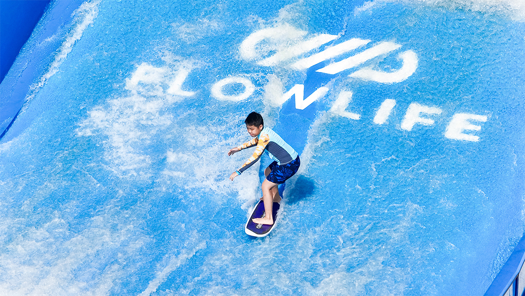 2022FlowLife第二届滑板冲浪大赛圆满落幕(图2)