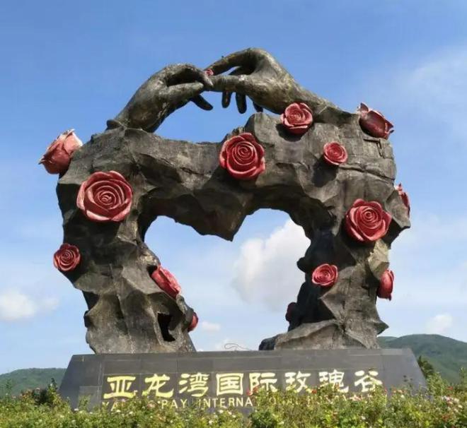 亚龙湾旅游景点介绍：热带海滨的梦幻之旅(图2)