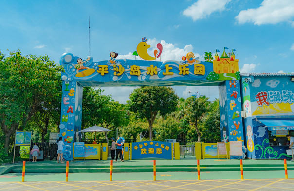 乘AI之势劲吹正能量之风