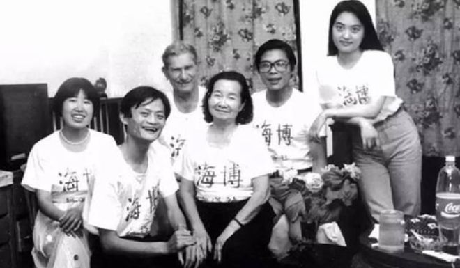 错过中国首富的神秘女富豪(图2)