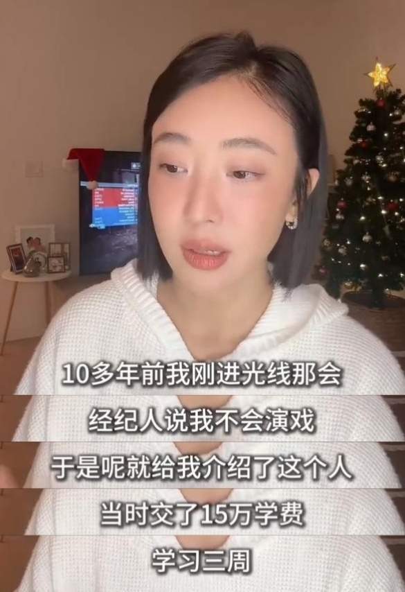 张颂文有新进展！现身澳门被撞见眼睛发红拒绝回应负面传闻(图7)