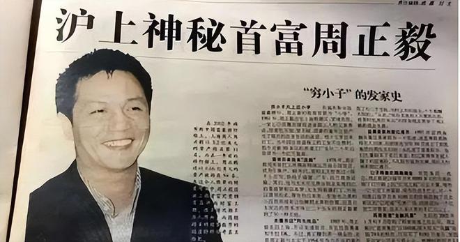 东方卫视一姐陈蓉因“寿宴门”身败名裂今低调嫁海归结婚生子(图12)