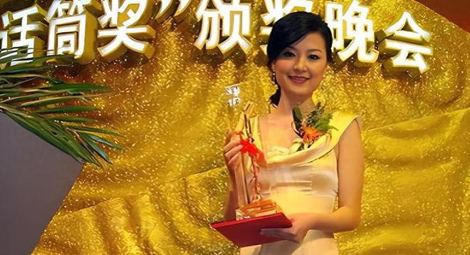 东方卫视一姐陈蓉因“寿宴门”身败名裂今低调嫁海归结婚生子(图10)