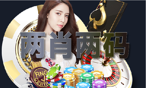 今天晚上澳门开什么码 - 今天晚上澳门开什么码下载手机版V51