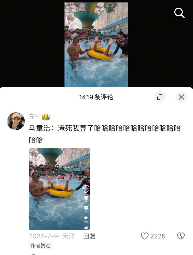 突发！国家级健将运动员去世年仅24岁最后一条视频：沉浸式体验命悬一线(图6)