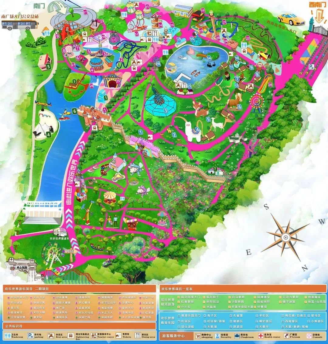 城市中的“小而美”！2024年惠州“上新”了12个