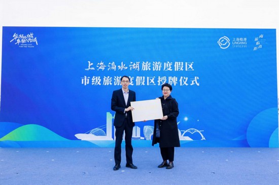 上海再添一个市级旅游度假区就在这个充满“年轻力”的地方