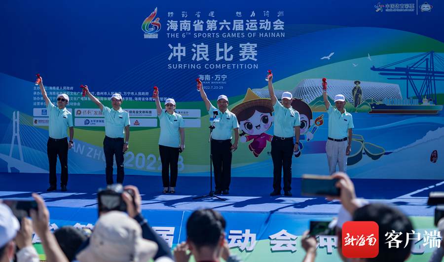 2024年巴黎奥运会：中国冲浪、滑板等新面孔上阵！