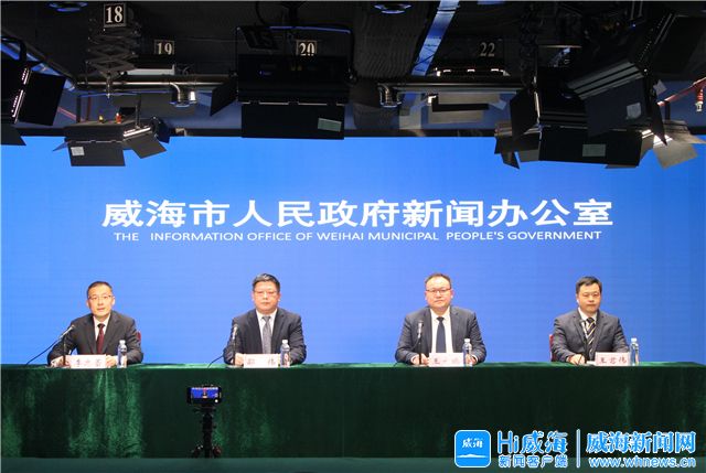 权威发布 第七届中国威海国际户外休闲产业博览会将于4月26日开幕