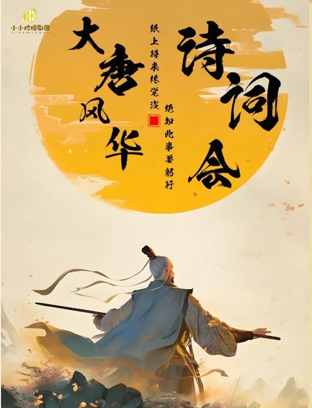 40+活动燃爆假期！“五一”遂宁最全活动合集抢“鲜”看→(图8)