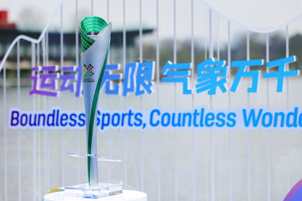 神州答卷丨从“大运之城”到“世运之城” 成都“以赛营逐梦启航(图3)