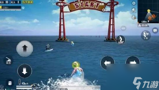 海龟冲浪 Turtle Surf(图2)