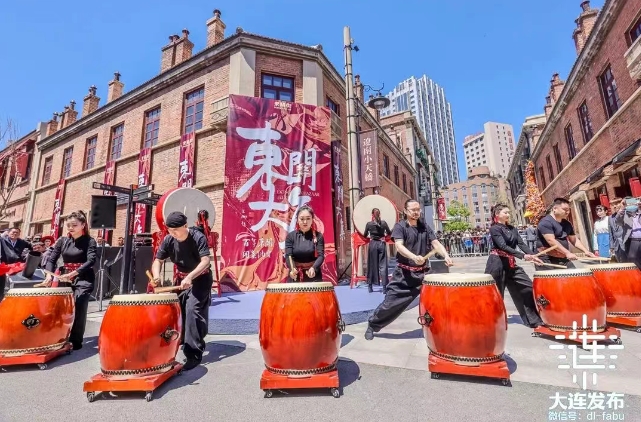 “五一”假期大连文旅市场热度创历史新高(图4)