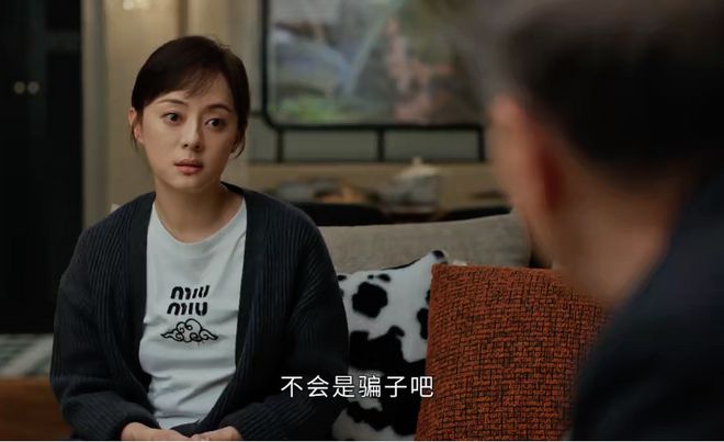 《蛮好的人生》胡曼黎永远不知薛晓舟要丁达尔改口叫叔叔的原因(图2)