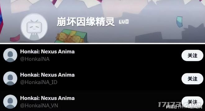 《明末》定档！截胡村里第二个大学生？又一高手要来挑战搜打撤(图10)