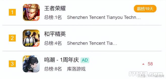 《明末》定档！截胡村里第二个大学生？又一高手要来挑战搜打撤(图16)