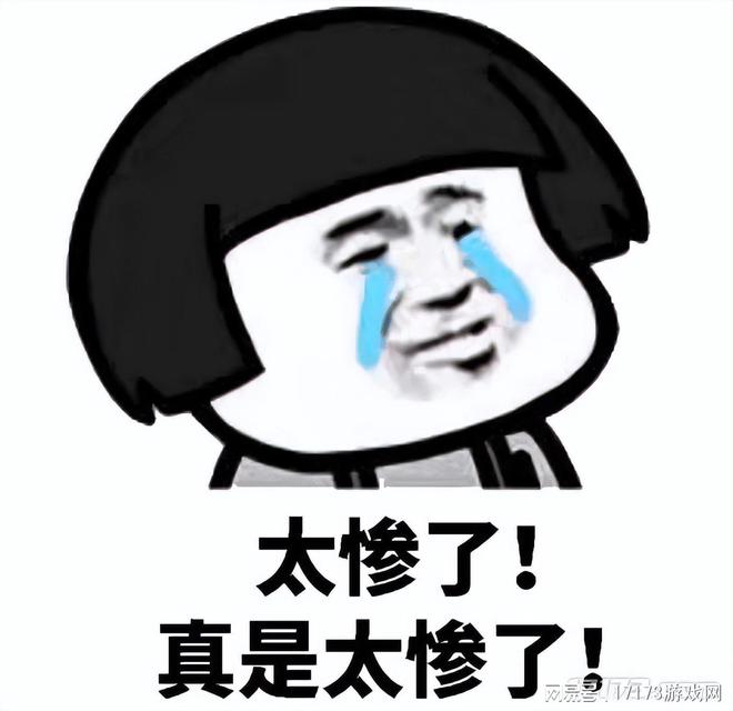 《明末》定档！截胡村里第二个大学生？又一高手要来挑战搜打撤(图22)