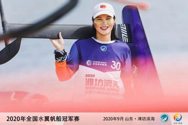 出彩巾帼 闪耀如“她” 陈静乐：在风浪中淬炼 在拼搏中成长(图5)