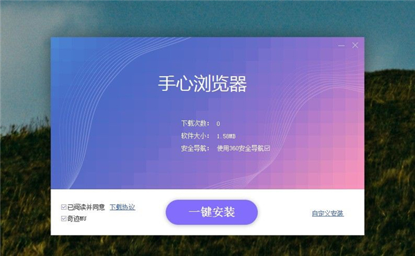 移动那些坑你掉过几个？