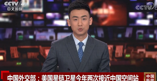 马斯克最受宠的“小儿子”竟成了电诈帮凶？(图13)