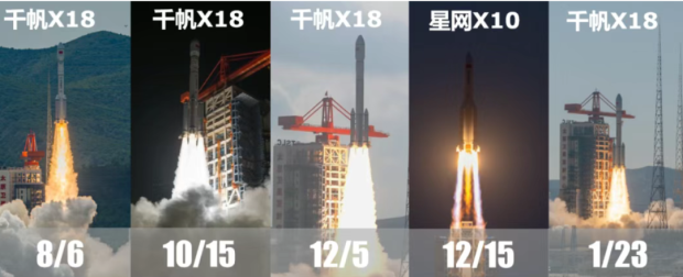马斯克最受宠的“小儿子”竟成了电诈帮凶？(图17)