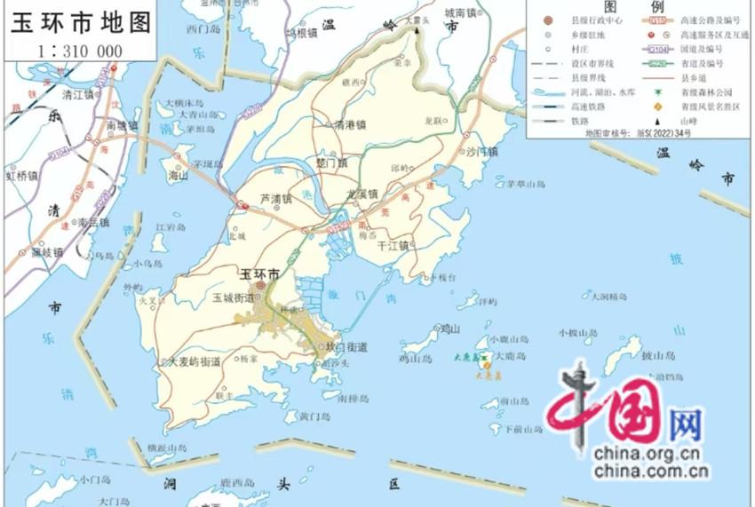 高舜礼：如何打造海屿岛生活旅游目的地(图)(图2)