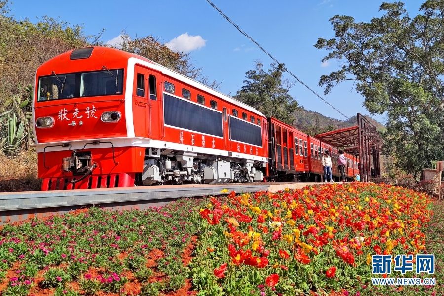 中国旅游日｜这一年你给云南旅游几“新”好评？_新华网(图3)