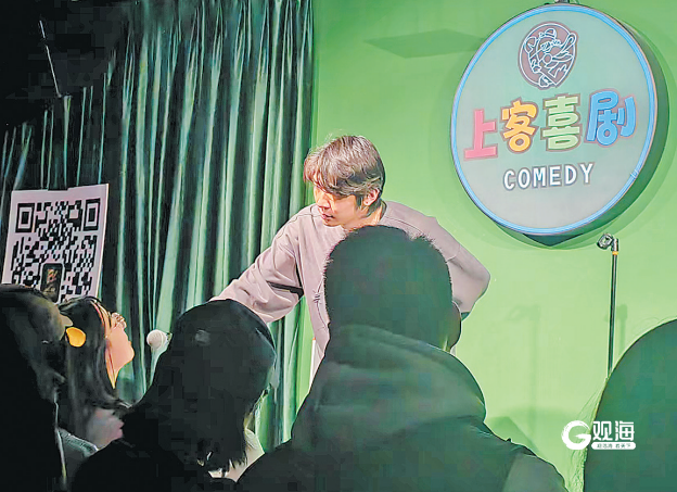 年轻人夜生活的热门选择！台东商圈演绎“幽默经济”