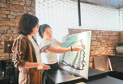 人社部公示一批新职业、新工种——旅游业再添“新面孔”(图2)