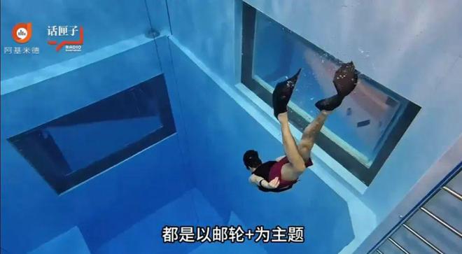 宝山滨江定义“邮轮+微度假”的生活新方式(图12)