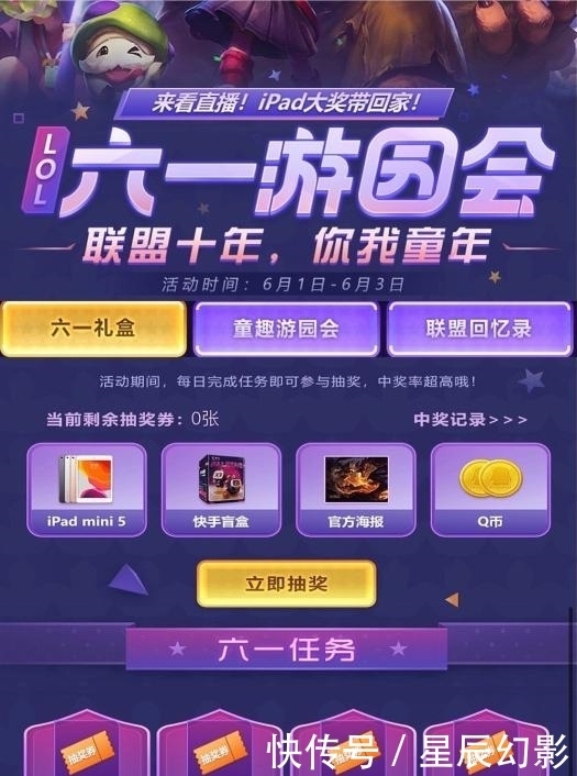 应用辅助功能介绍：快乐冲浪指南