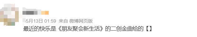 任天堂的老游戏2025年的新抽象(图2)
