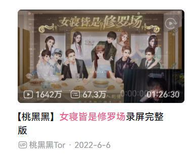 任天堂的老游戏2025年的新抽象(图13)