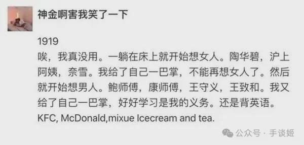光鲜外表下尽是辛酸？独立开发者感叹游戏卖出2000万美元赚不到钱(图1)