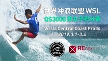 大湾区首个国际冲浪项目！花都冲浪运动天地即将崛起(图1)