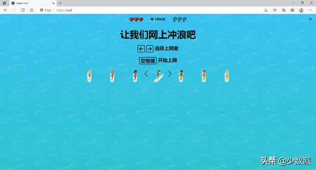 抖音快艇军团App下载-抖音快艇军团安卓下载-乖乖手游网(图1)