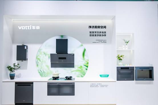 告别油烟困扰烟机焕新升级看华帝如何成为首选(图5)