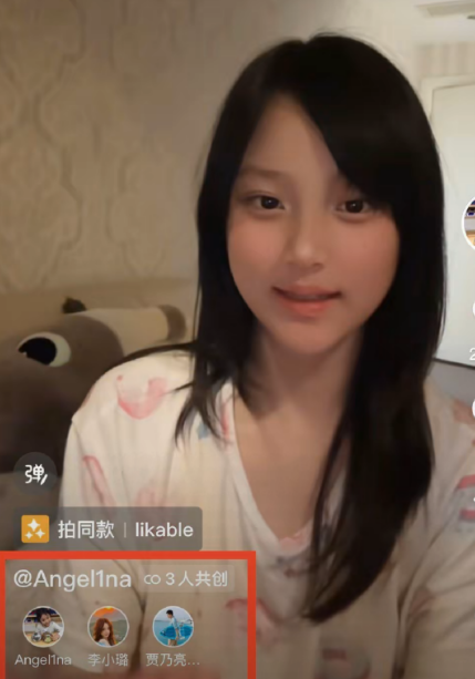 李小璐贾乃亮离婚后罕见合作为了女儿冰释前嫌甜馨出镜看起来很幸福(图1)