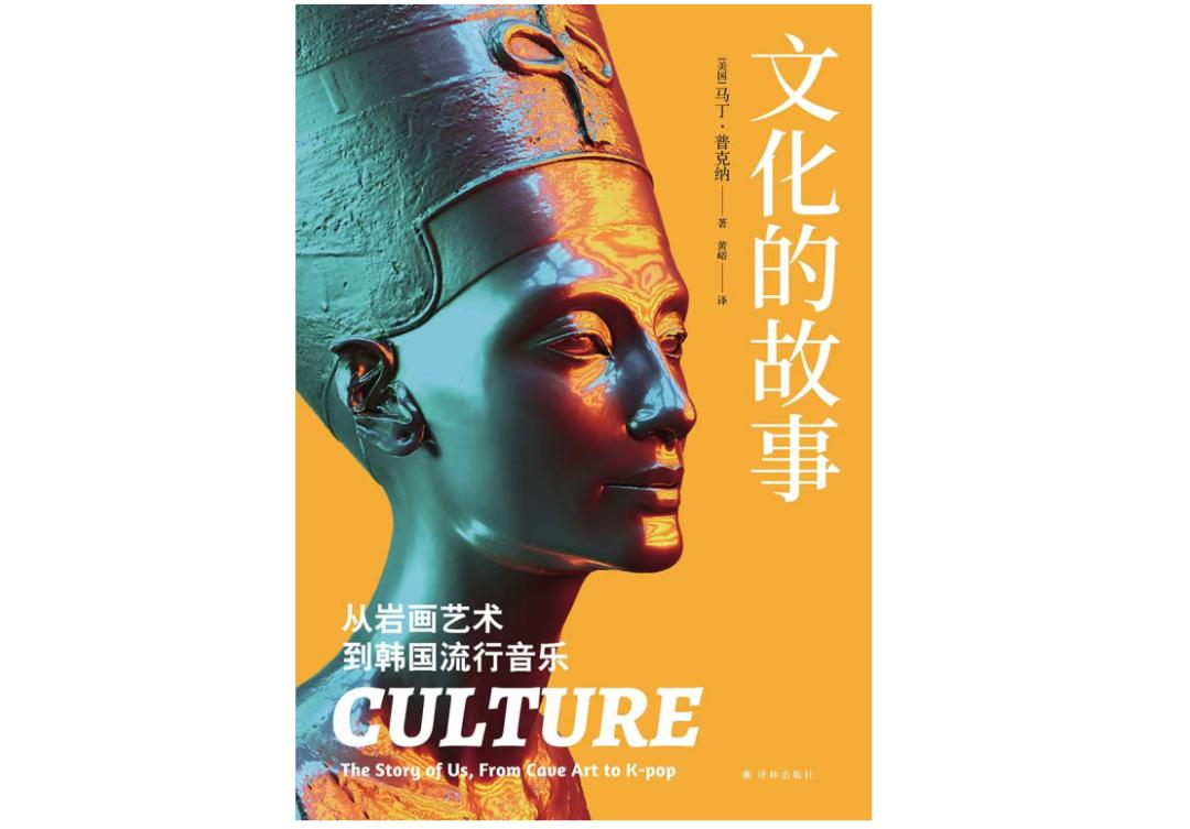 公元2114年还会有图书馆吗？(图2)